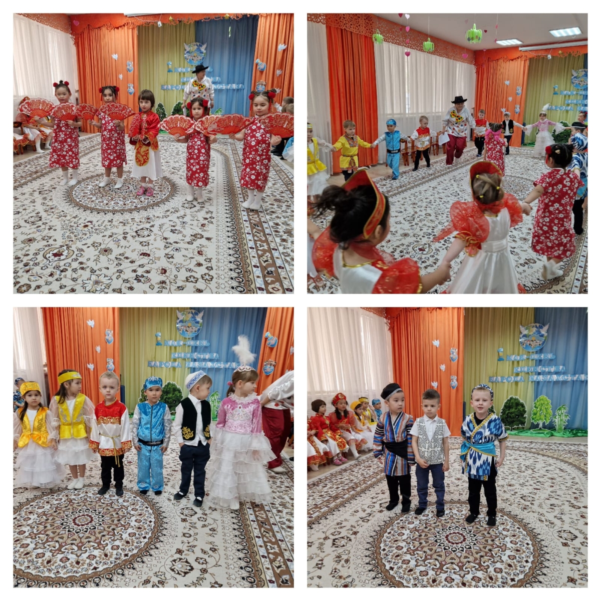 WhatsApp Image 2024-04-26 at 12.26.11